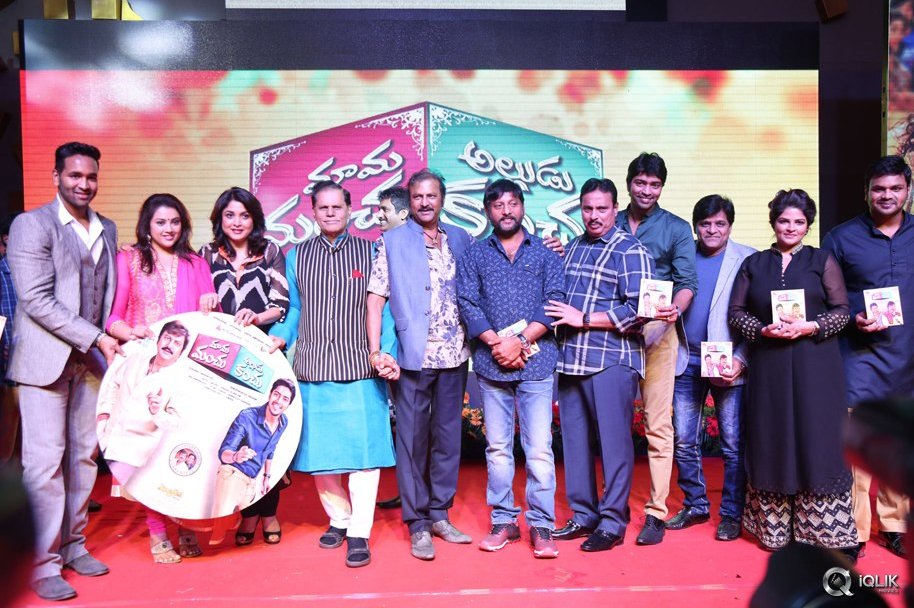 Mama-Manchu-Alludu-Kanchu-Movie-Audio-Launch